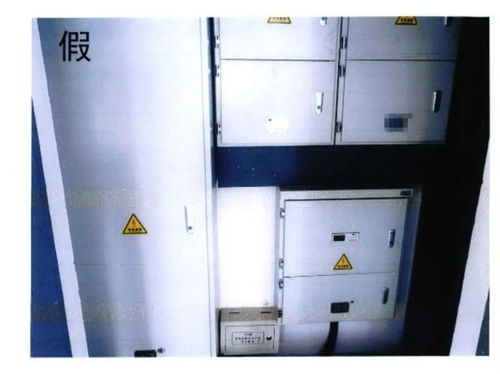 台州多所中小学发现数百冒牌配电箱 隐患核查与整改进行时